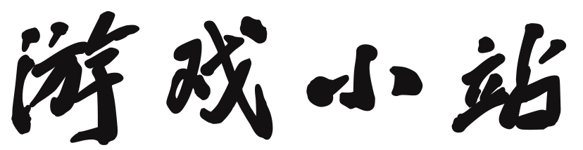 扪心自问网